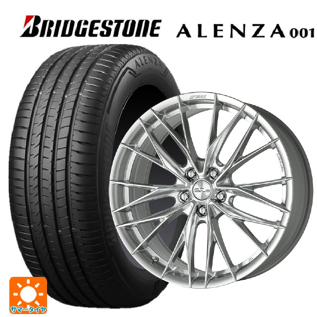 235/55R18 100V ブリヂストン アレンザ001 正規品 # ワーク シュヴァート ブルネン LX GBS 18-8J 国産車用 サマータイヤホイール4本セット｜タイヤホイール専門店コニシタイヤ