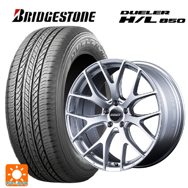 トヨタ ヴェルファイア(40系)用 225/55R19 99V ブリヂストン デューラー HL850 正規品 レイズ RS 2X7FT SU 新品サマータイヤホイール 4本セット
