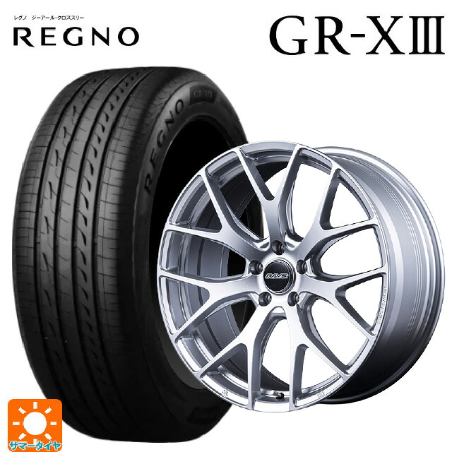トヨタ ヴェルファイア(40系)用 245/45R20 103W XL ブリヂストン レグノ GR-X3 正規品 # レイズ RS 2X7FT SU 新品サマータイヤホイール 4本セット|タイヤホイール専門店コニシタイヤ