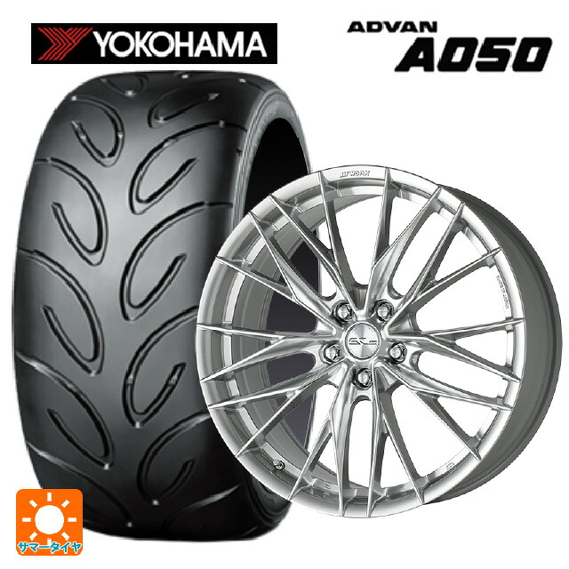 245/40R18 93W ヨコハマ アドバン A050 コンパウンド M 正規品 ワーク シュヴァート ブルネン LX GBS 18-7.5J 国産車用 サマータイヤホイール4本セット｜タイヤホイール専門店コニシタイヤ