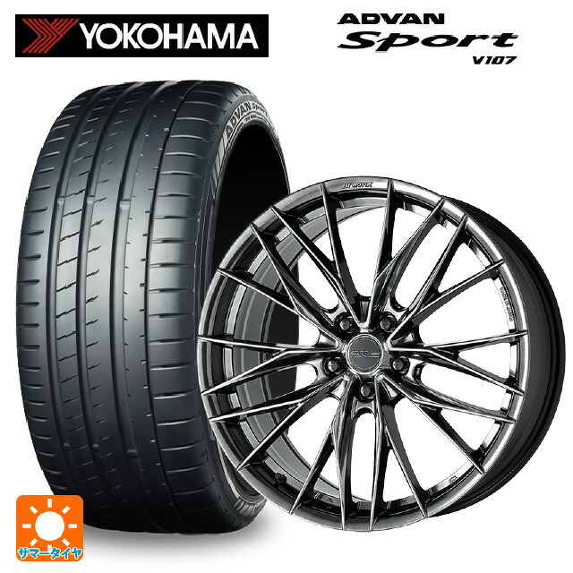 225/35R19 88Y XL ヨコハマ アドバンスポーツ V107 正規品 ワーク シュヴァート ブルネン LX GTK 19-8J 国産車用 サマータイヤホイール4本セット