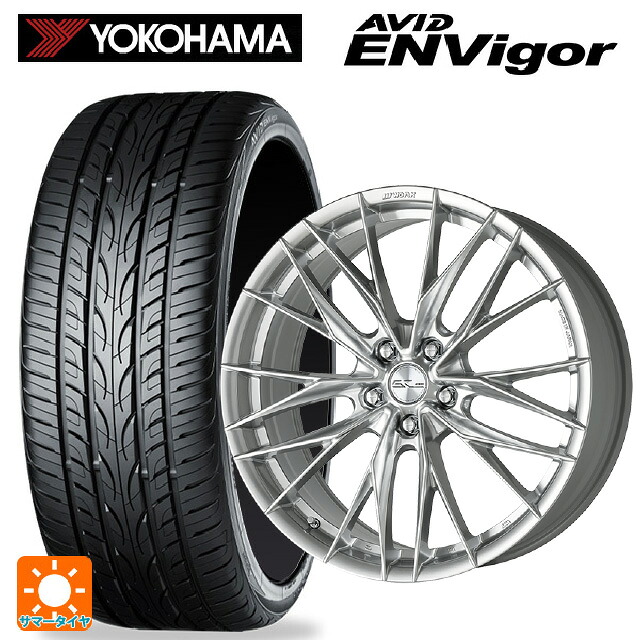 トヨタ ヴェルファイア(40系)用 245/35R21 96W XL ヨコハマ エービット エンビガー S321 ワーク シュヴァート ブルネン LX GBS 新品サマータイヤホイール 4本セット