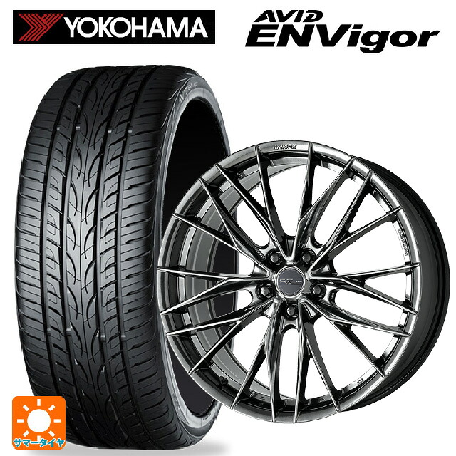 235/50R18 101W ヨコハマ エービット エンビガー S321 ワーク シュヴァート ブルネン LX GTK 18-8J 国産車用 サマータイヤホイール4本セット
