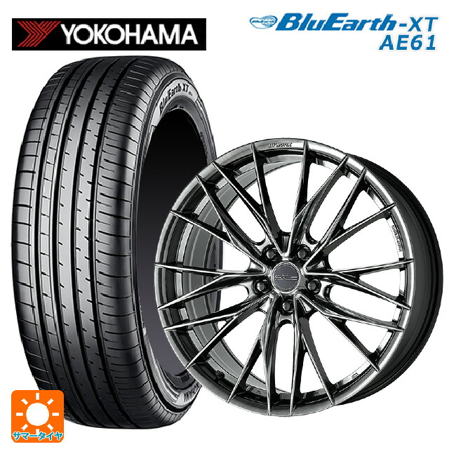 ニッサン リーフ(ZE2)用 215/55R18 99V XL ヨコハマ ブルーアースXT AE61 ワーク シュヴァート ブルネン LX GTK 新品サマータイヤホイール 4本セット｜タイヤホイール専門店コニシタイヤ