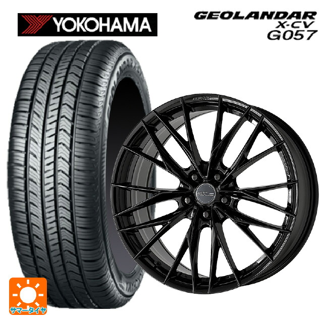 ニッサン キックス(P16系)用 225/45R19 96W XL ヨコハマ ジオランダー X-CV G057 正規品 ワーク シュヴァート ブルネン LX BLK 新品サマータイヤホイール 4本セット｜タイヤホイール専門店コニシタイヤ