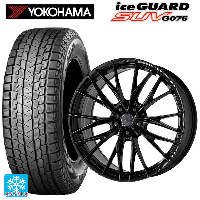 235/60R18 107T XL ヨコハマ アイスガードSUV G075 # ワーク シュヴァート ブルネン LX BLK 18-7.5J 国産車用 スタッドレスタイヤホイール4本セット|タイヤホイール専門店コニシタイヤ
