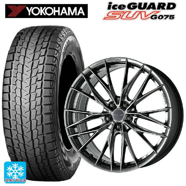 トヨタ bZ4X(11/15系)用 2025年製 235/60R18 107T XL ヨコハマ アイスガードSUV G075 # ワーク シュヴァート ブルネン LX GTK 新品スタッドレスタイヤホイール 4本セット