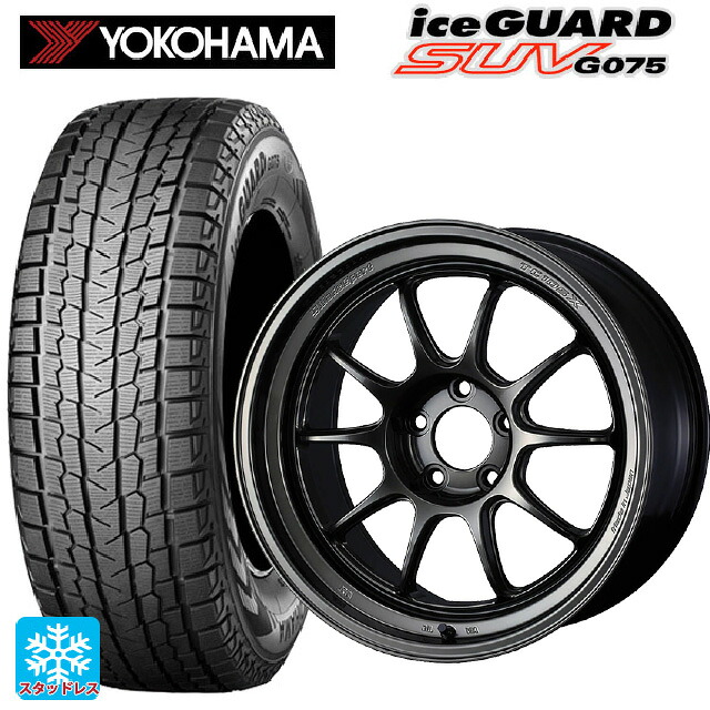 2025年製 235/60R18 107T XL ヨコハマ アイスガードSUV G075 # ウェッズ ウェッズスポーツ TC105X DSR EJ-TITAN 18-8.5J 国産車用 スタッドレスタイヤホイール4本セット