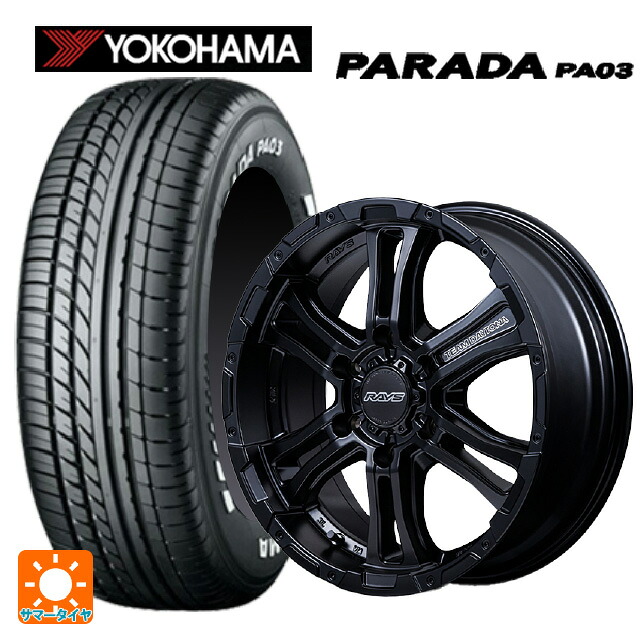 215/65R16 109/107S ヨコハマ パラダ PA03 ホワイトレター レイズ チームデイトナ FDX-AG BOJ 16-6.5J 国産車用 サマータイヤホイール4本セット｜タイヤホイール専門店コニシタイヤ 120,275円