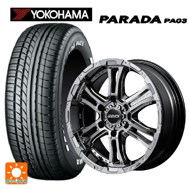 215/60R17 109/107S ヨコハマ パラダ PA03 ホワイトレター レイズ チームデイトナ FDX-AG SNL 17-6.5J 国産車用 サマータイヤホイール4本セット