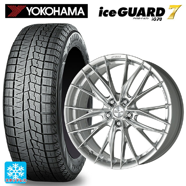 215/50R18 92Q ヨコハマ アイスガード7(IG70) # ワーク シュヴァート ブルネン LX GBS 18-7.5J 国産車用 スタッドレスタイヤホイール4本セット|タイヤホイール専門店コニシタイヤ