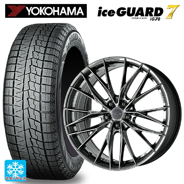215/50R18 92Q ヨコハマ アイスガード7(IG70) # ワーク シュヴァート ブルネン LX GTK 18-7.5J 国産車用 スタッドレスタイヤホイール4本セット｜タイヤホイール専門店コニシタイヤ 164,060円