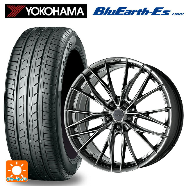 225/45R18 95W ヨコハマ ブルーアースEs ES32 # ワーク シュヴァート ブルネン LX GTK 18-7.5J 国産車用 サマータイヤホイール4本セット|タイヤホイール専門店コニシタイヤ