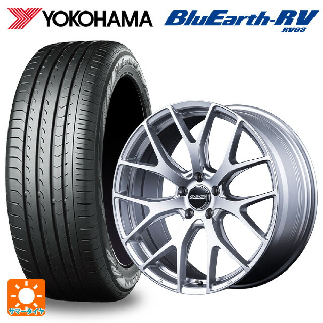 トヨタ ヴェルファイア(40系)用 225/55R19 103H XL ヨコハマ ブルーアース RV03 # レイズ RS 2X7FT SU 新品サマータイヤホイール 4本セット 280,860円
