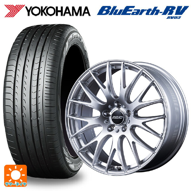 トヨタ ヴェルファイア(40系)用 225/55R19 103H XL ヨコハマ ブルーアース RV03 # レイズ RS 2X9 プラス SU 新品サマータイヤホイール 4本セット