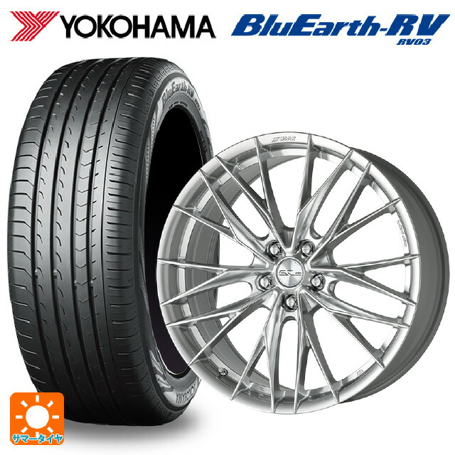 225/45R19 96W XL ヨコハマ ブルーアース RV03 ワーク シュヴァート ブルネン LX GBS 19-8J 国産車用 サマータイヤホイール4本セット|タイヤホイール専門店コニシタイヤ