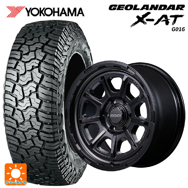 265/60R18 119/116Q ヨコハマ ジオランダー X-AT G016 ブラックレター 正規品 レイズ グラムライツ 57GRX HD SB 18-9J 国産車用 サマータイヤホイール4本セット