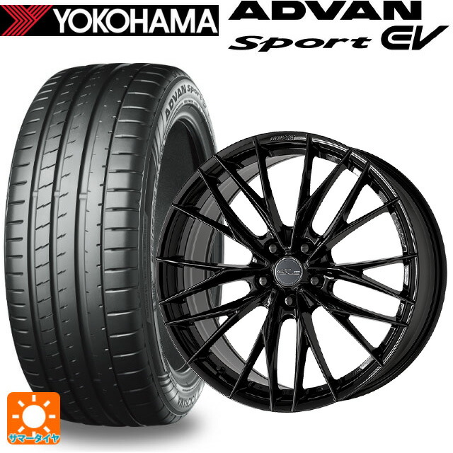 235/55R19 105Y XL ヨコハマ アドバンスポーツ EV V108 正規品 ワーク シュヴァート ブルネン LX BLK 19-8J 国産車用 サマータイヤホイール4本セット|タイヤホイール専門店コニシタイヤ