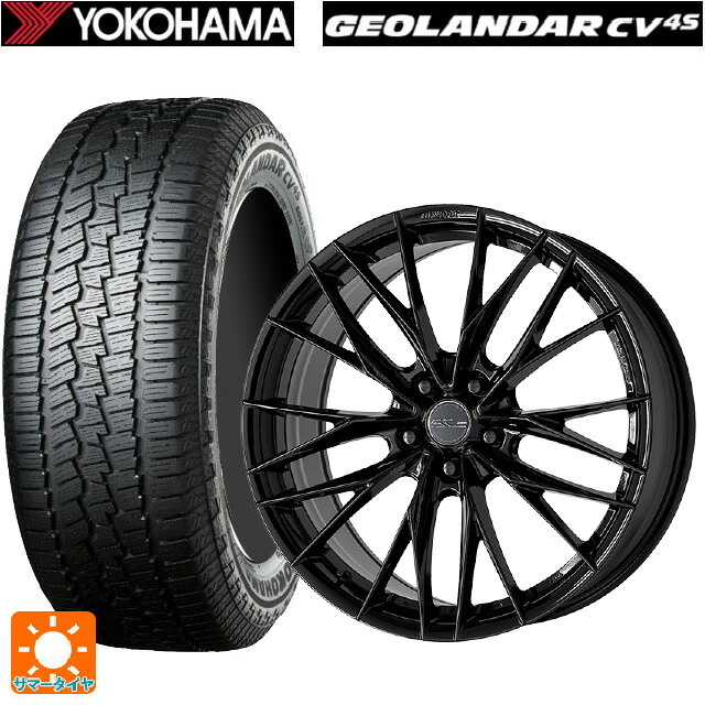 225/55R19 99V ヨコハマ ジオランダー CV G058 正規品 ワーク シュヴァート ブルネン LX BLK 19-8J 国産車用 サマータイヤホイール4本セット