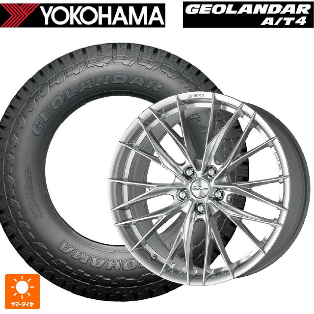 トヨタ bZ4X(11/15系)用 235/60R18 107H XL ヨコハマ ジオランダー AT4 G018 ブラックレター 正規品 ワーク シュヴァート ブルネン LX GBS 新品サマータイヤホイール 4本セット