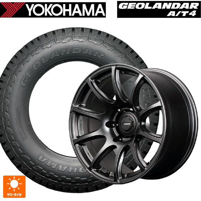 265/65R18 114H ヨコハマ ジオランダー AT4 G018 ブラックレター 正規品 レイズ グラムライツ 57TRX 6YZ 18-9J 国産車用 サマータイヤホイール4本セット