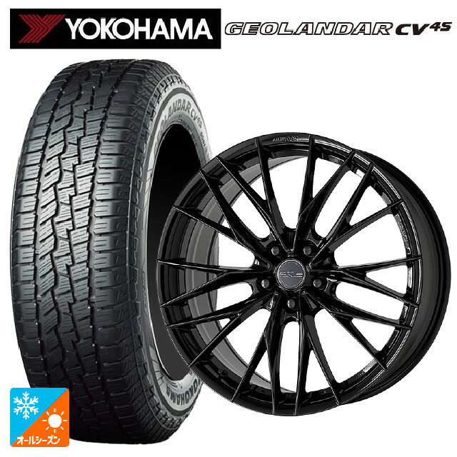 ミツビシ デリカD5(CV1系)用 225/55R18 98V ヨコハマ ジオランダー CV 4S G061 正規品 ワーク シュヴァート ブルネン LX BLK 新品オールシーズンタイヤホイール 4本セット|タイヤホイール専門店コニシタイヤ