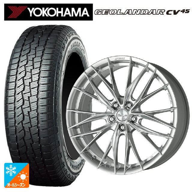 235/55R19 105V XL ヨコハマ ジオランダー CV 4S G061 正規品 ワーク シュヴァート ブルネン LX GBS 19-8J 国産車用 オールシーズンタイヤホイール4本セット｜タイヤホイール専門店コニシタイヤ