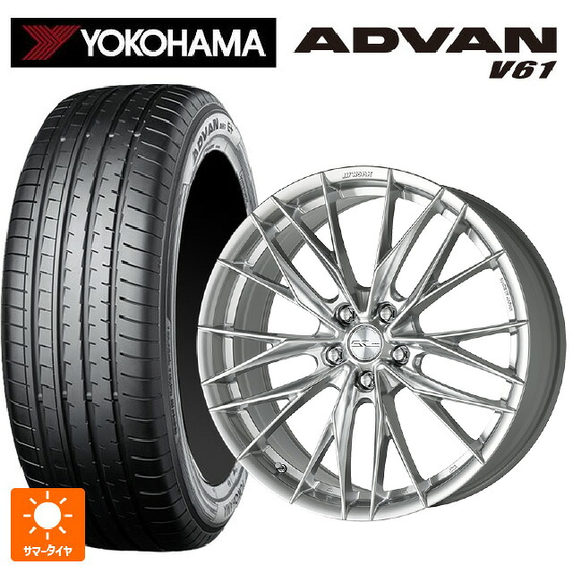 レクサス LM(TAWH15W)用 225/60R18 100V ヨコハマ アドバン V61 正規品 ワーク シュヴァート ブルネン LX GBS 新品サマータイヤホイール 4本セット|タイヤホイール専門店コニシタイヤ
