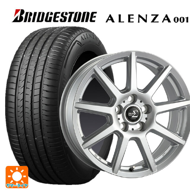 215/65R16 98H ブリヂストン アレンザ001 正規品 阿部商会 ラ･ストラーダ ティラード シグマ シルバー 16-6J 国産車用 サマータイヤホイール4本セット