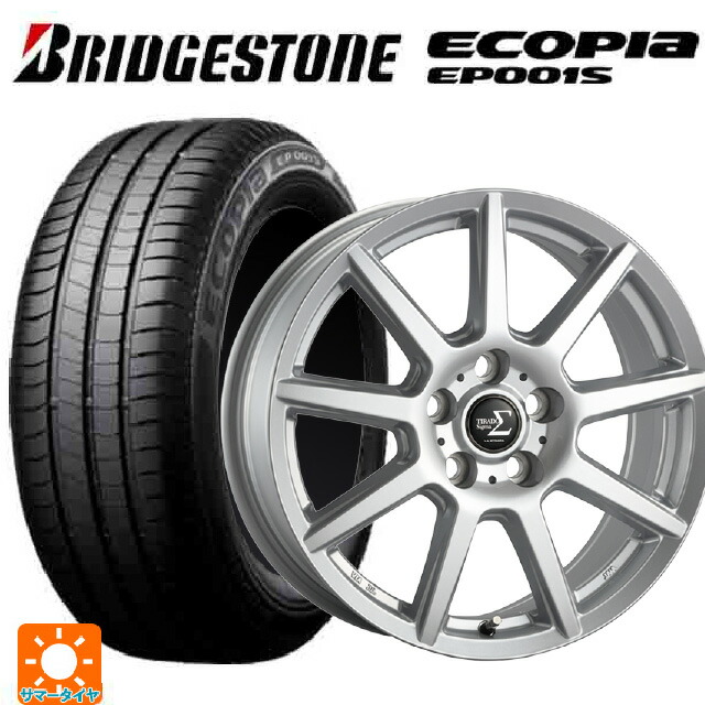 205/55R16 91V ブリヂストン エコピア EP001S 正規品 阿部商会 ラ･ストラーダ ティラード シグマ シルバー 16-6.5J 国産車用 サマータイヤホイール4本セット 91,130円