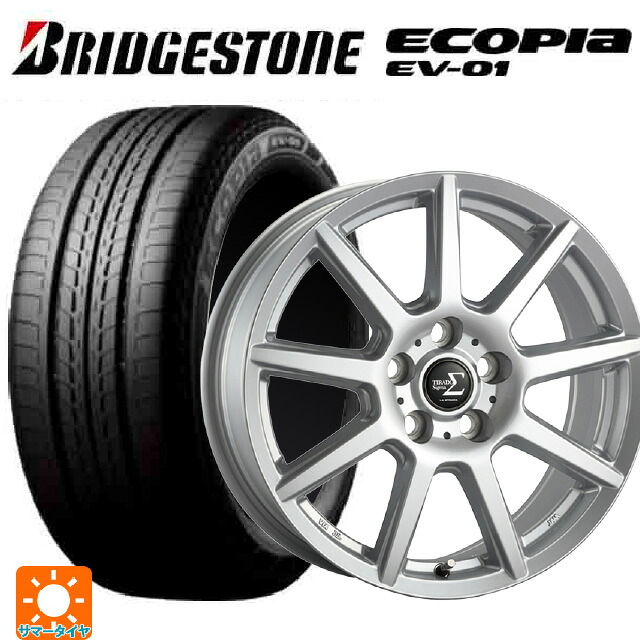 205/55R16 91V ブリヂストン エコピア EV-01 正規品 # 阿部商会 ラ･ストラーダ ティラード シグマ シルバー 16-6J 国産車用 サマータイヤホイール4本セット