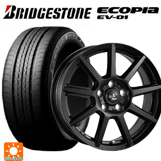 205/55R16 91V ブリヂストン エコピア EV-01 正規品 # 阿部商会 ラ･ストラーダ ティラード シグマ グロスブラック 16-6J 国産車用 サマータイヤホイール4本セット