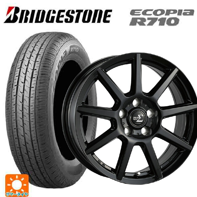 145/80R12 80/78N ブリヂストン エコピア R710 正規品 # 阿部商会 ラ･ストラーダ ティラード シグマ グロスブラック 12-4J 国産車用 サマータイヤホイール4本セット