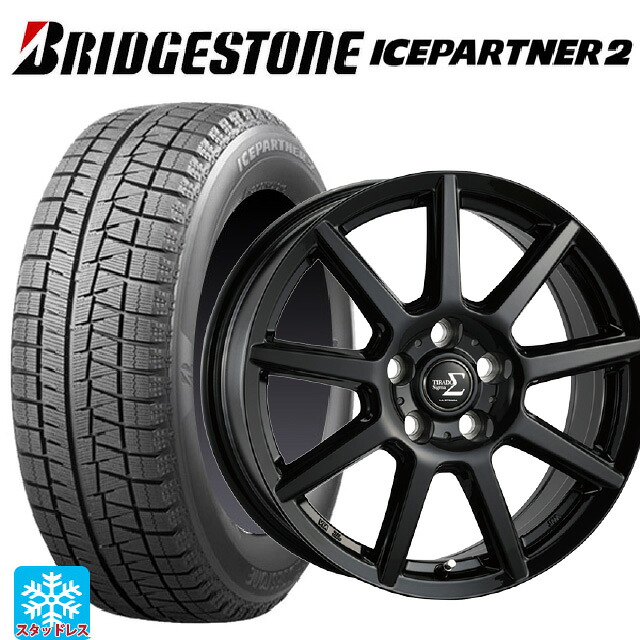 175/70R14 84Q ブリヂストン アイスパートナー2 正規品 阿部商会 ラ･ストラーダ ティラード シグマ グロスブラック 14-5.5J 国産車用 スタッドレスタイヤホイール4本セット