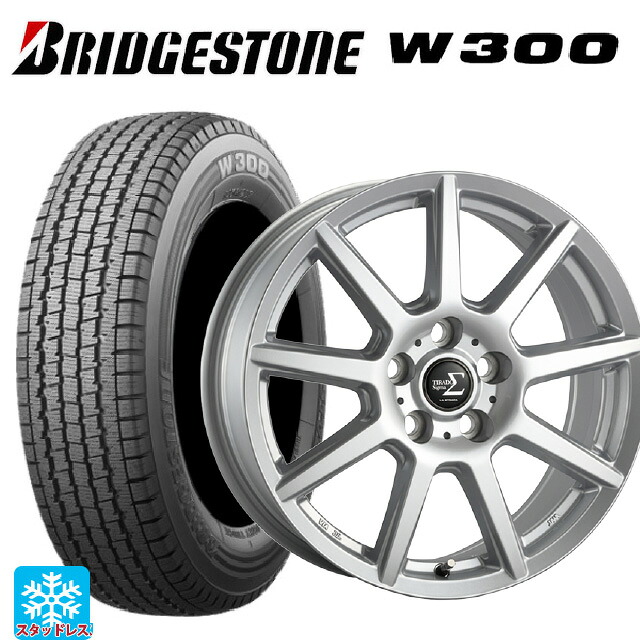 2025年製 145/80R12 80/78N ブリヂストン W300 正規品 阿部商会 ラ･ストラーダ ティラード シグマ シルバー 12-4J 国産車用 スタッドレスタイヤホイール4本セット