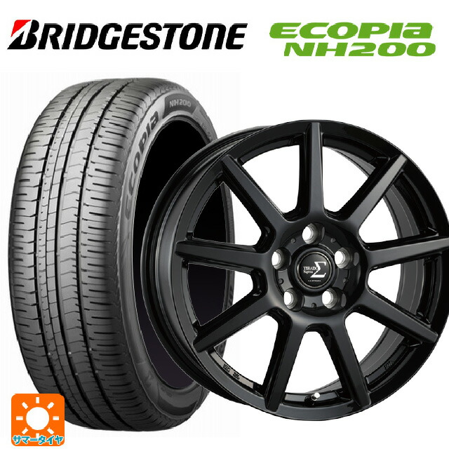 205/65R16 95H ブリヂストン エコピア NH200 正規品 阿部商会 ラ･ストラーダ ティラード シグマ グロスブラック 16-6.5J 国産車用 サマータイヤホイール4本セット