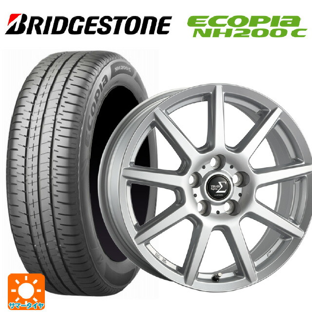 185/60R15 84H ブリヂストン エコピア NH200C 正規品 阿部商会 ラ･ストラーダ ティラード シグマ シルバー 15-5.5J 国産車用 サマータイヤホイール4本セット