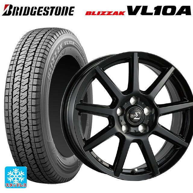 165/80R14 97/95N ブリヂストン ブリザック VL10A 正規品 阿部商会 ラ･ストラーダ ティラード シグマ グロスブラック 14-5J 国産車用 スタッドレスタイヤホイール4本セット