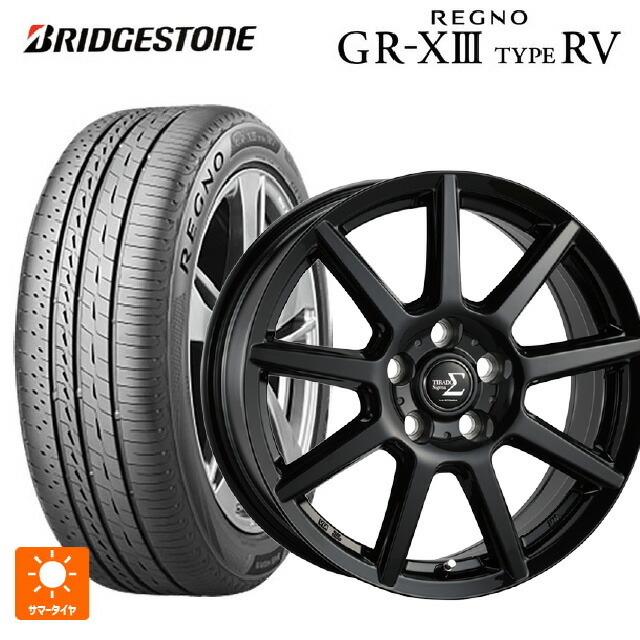 225/50R18 95V ブリヂストン レグノ GR-X3 タイプ RV 正規品 # 阿部商会 ラ･ストラーダ ティラード シグマ グロスブラック 18-7.5J 国産車用 サマータイヤホイール4本セット 108,972円