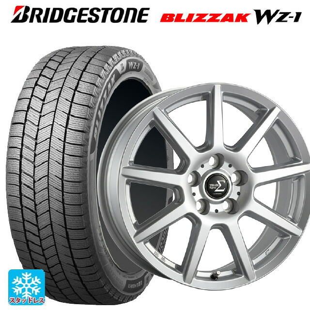 225/50R18 95Q ブリヂストン ブリザック WZ1 正規品 # 阿部商会 ラ・ストラーダ ティラード シグマ シルバー 18-7.5J 国産車用 スタッドレスタイヤホイール4本セット|タイヤホイール専門店コニシタイヤ