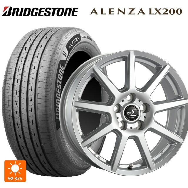 235/55R18 100V ブリヂストン アレンザLX200 正規品 # 阿部商会 ラ･ストラーダ ティラード シグマ シルバー 18-7.5J 国産車用 サマータイヤホイール4本セット