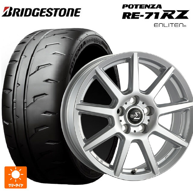 225/50R18 95W ブリヂストン ポテンザ RE-71RZ 正規品 阿部商会 ラ･ストラーダ ティラード シグマ シルバー 18-7.5J 国産車用 サマータイヤホイール4本セット
