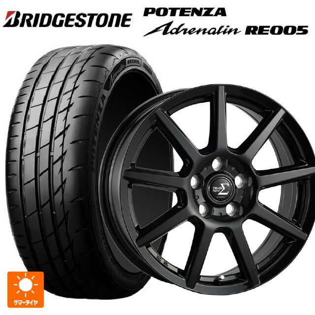 195/50R16 88W XL ブリヂストン ポテンザ アドレナリン RE005 正規品 阿部商会 ラ・ストラーダ ティラード シグマ グロスブラック 16-6J 国産車用 サマータイヤホイール4本セット|タイヤホイール専門店コニシタイヤ