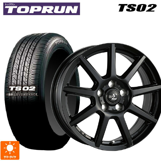 225/40R18 88Y トップラン トップラン TS02(ブリヂストン工場生産） 阿部商会 ラ･ストラーダ ティラード シグマ グロスブラック 18-7.5J 国産車用 サマータイヤホイール4本セット｜タイヤホイール専門店コニシタイヤ