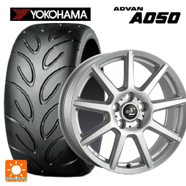2024年製 205/50R16 87V ヨコハマ アドバン A050 コンパウンド M 正規品 # 阿部商会 ラ・ストラーダ ティラード シグマ シルバー 16-6J 国産車用 サマータイヤホイール4本セット|タイヤホイール専門店コニシタイヤ