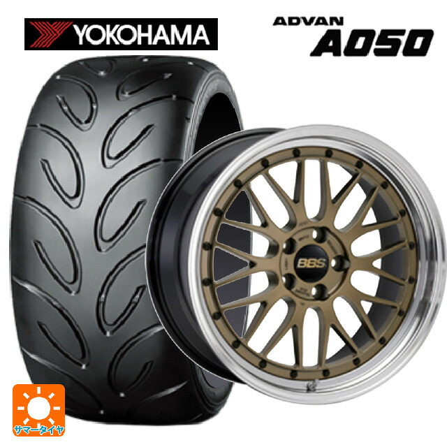 245/40R18 93V ヨコハマ アドバン A050 正規品 BBS LM MGL-BKBD 18-8J 国産車用 サマータイヤホイール4本セット