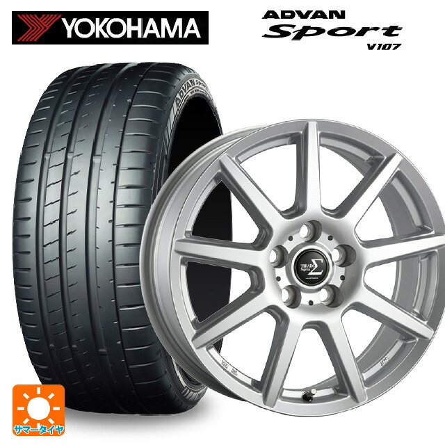 245/45R18 100Y XL ヨコハマ アドバンスポーツ V107 正規品 阿部商会 ラ･ストラーダ ティラード シグマ シルバー 18-7.5J 国産車用 サマータイヤホイール4本セット