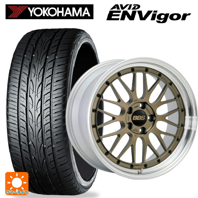 215/45R17 87W ヨコハマ エービット エンビガー S321 BBS LM MGL-SLD 17-7J 国産車用 サマータイヤホイール4本セット