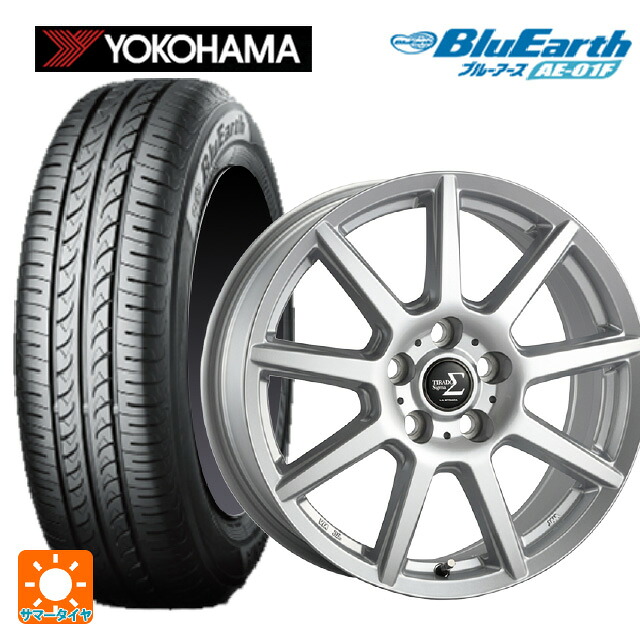 185/60R15 84H ヨコハマ ブルーアース AE01F 阿部商会 ラ･ストラーダ ティラード シグマ シルバー 15-5.5J 国産車用 サマータイヤホイール4本セット｜タイヤホイール専門店コニシタイヤ