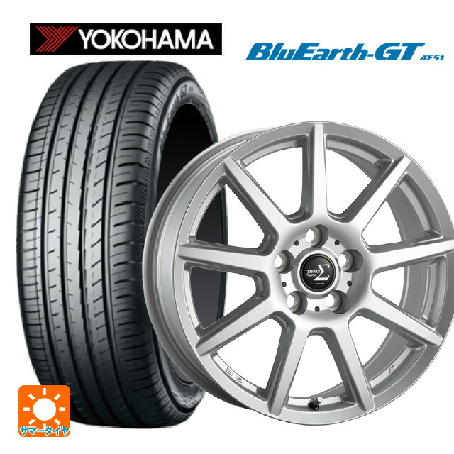 215/45R17 91W XL ヨコハマ ブルーアースGT AE51 阿部商会 ラ･ストラーダ ティラード シグマ シルバー 17-7J 国産車用 サマータイヤホイール4本セット